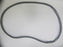Evinrude Johnson seal-Motor Cover 0209518