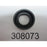 seal 0308073