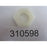 nut 0310598