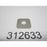 screen 0312633