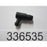 Johnson Evinrude BRP Nipple 0336535 336535