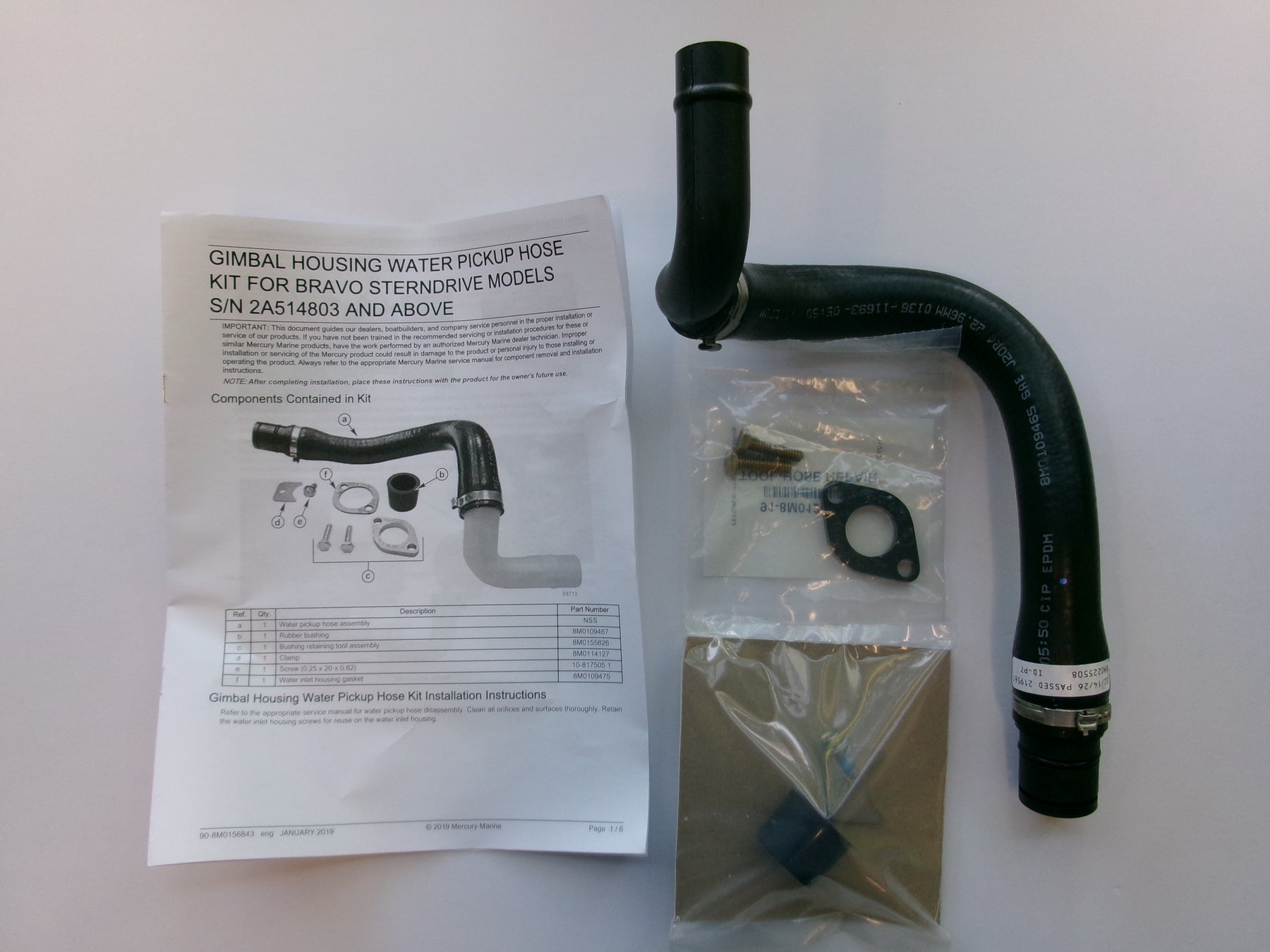 Water Pickup Hose Kit 32-8M0124395
