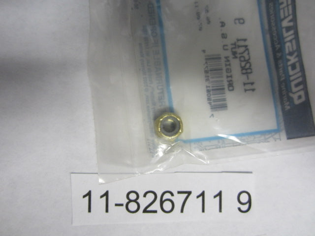 Engine/Motor Parts