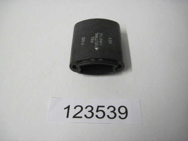 Engine/Motor Parts