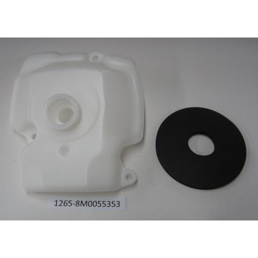 Fuel Tank 1265-8M0055353
