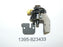 Engine/Motor Parts