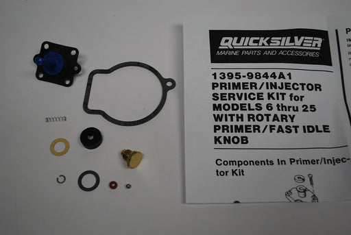 Engine/Motor Parts