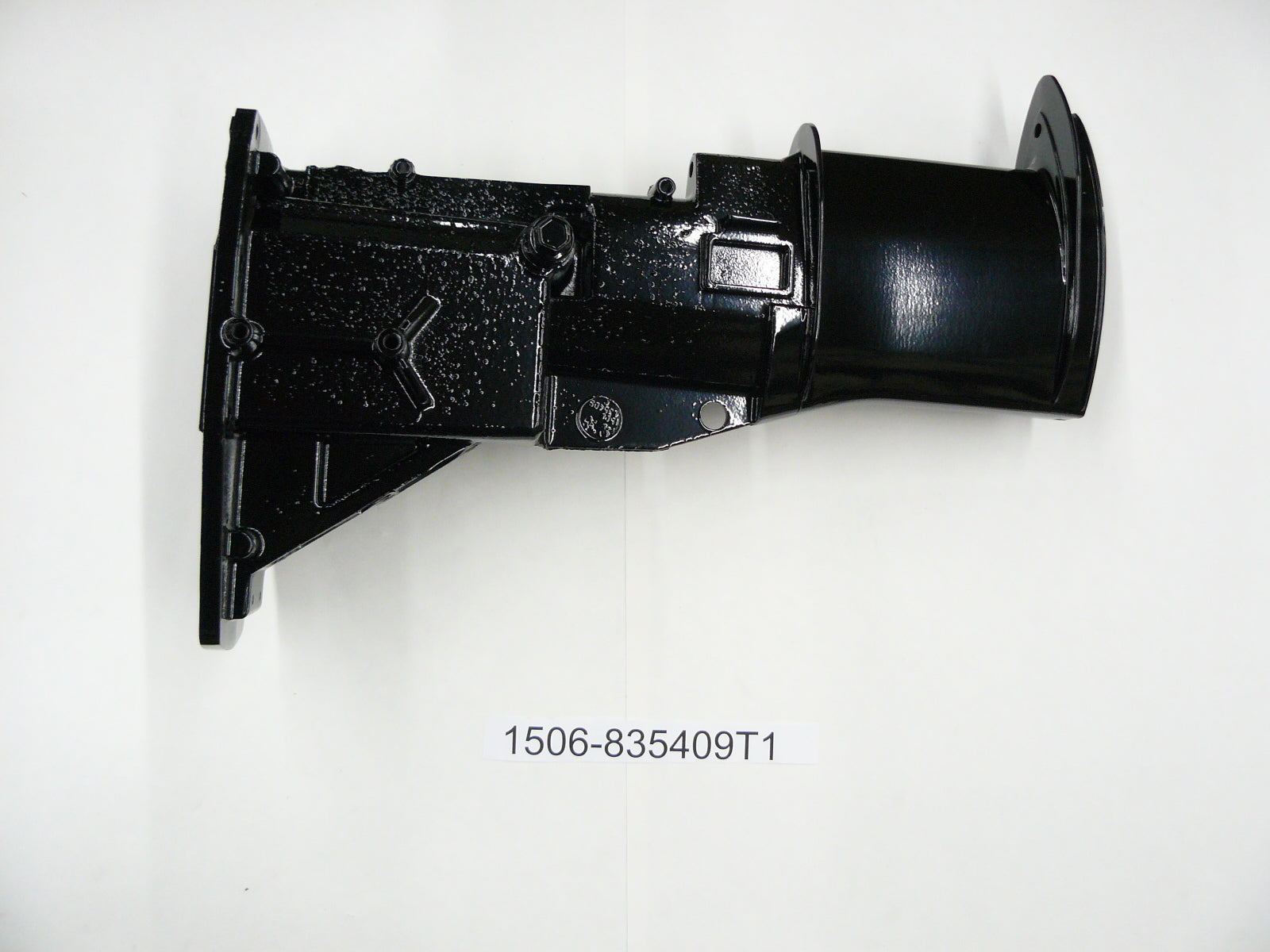 Engine/Motor Parts