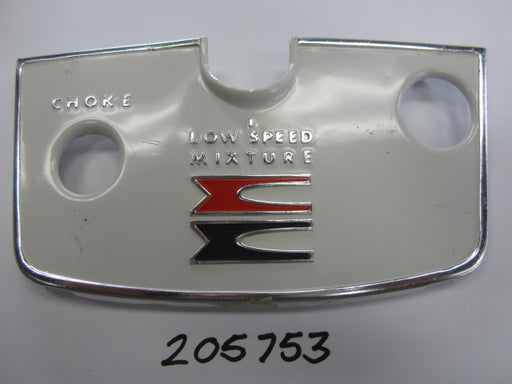 Engine/Motor Parts