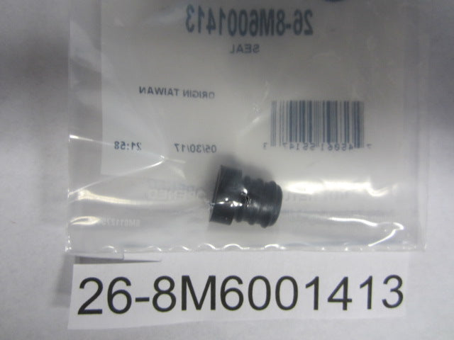 Engine/Motor Parts