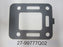 Engine/Motor Parts