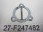 Engine/Motor Parts