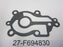 Engine/Motor Parts