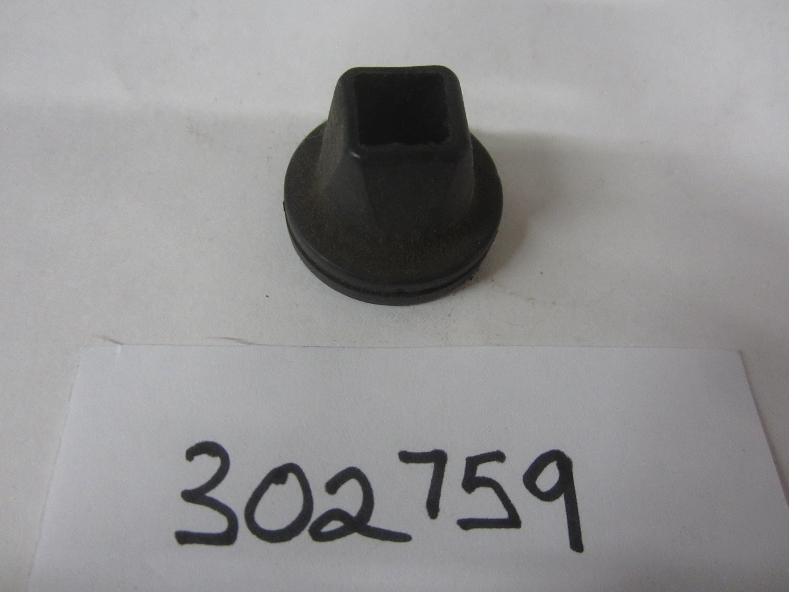 Engine/Motor Parts
