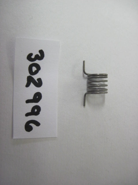 Engine/Motor Parts