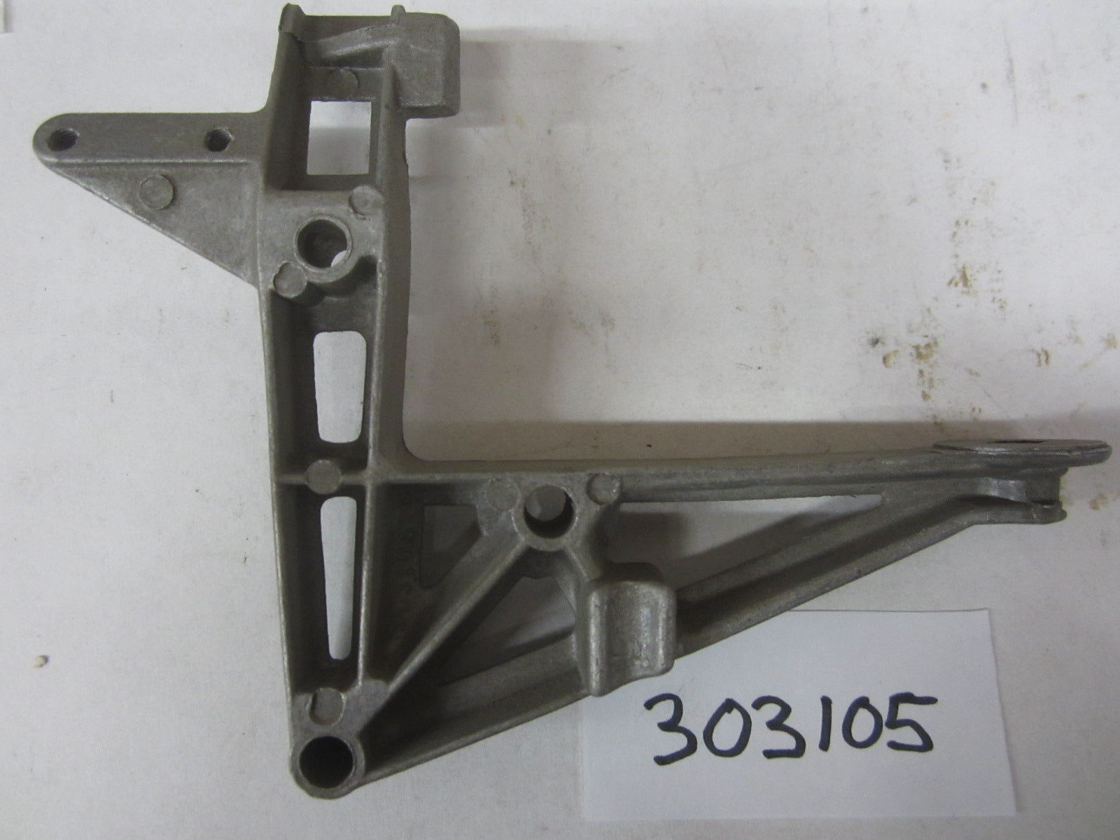 Engine/Motor Parts