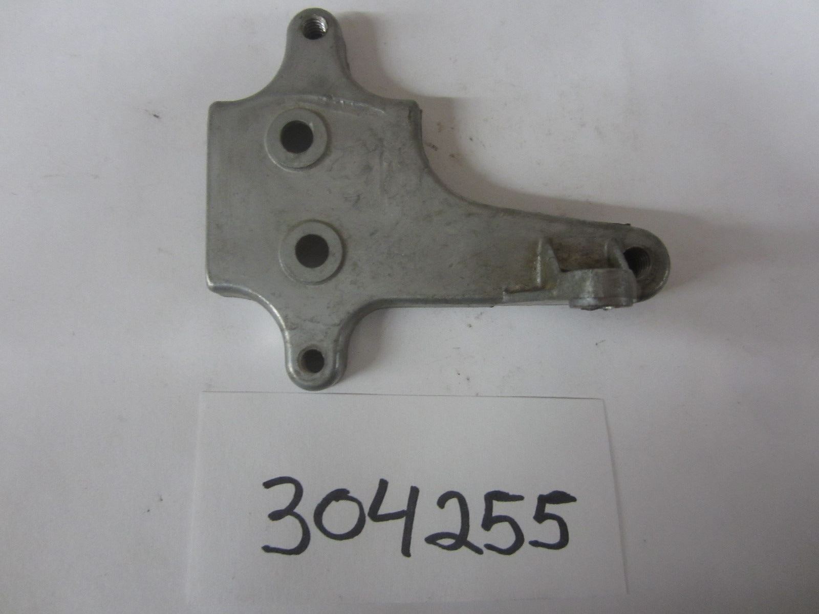 Engine/Motor Parts