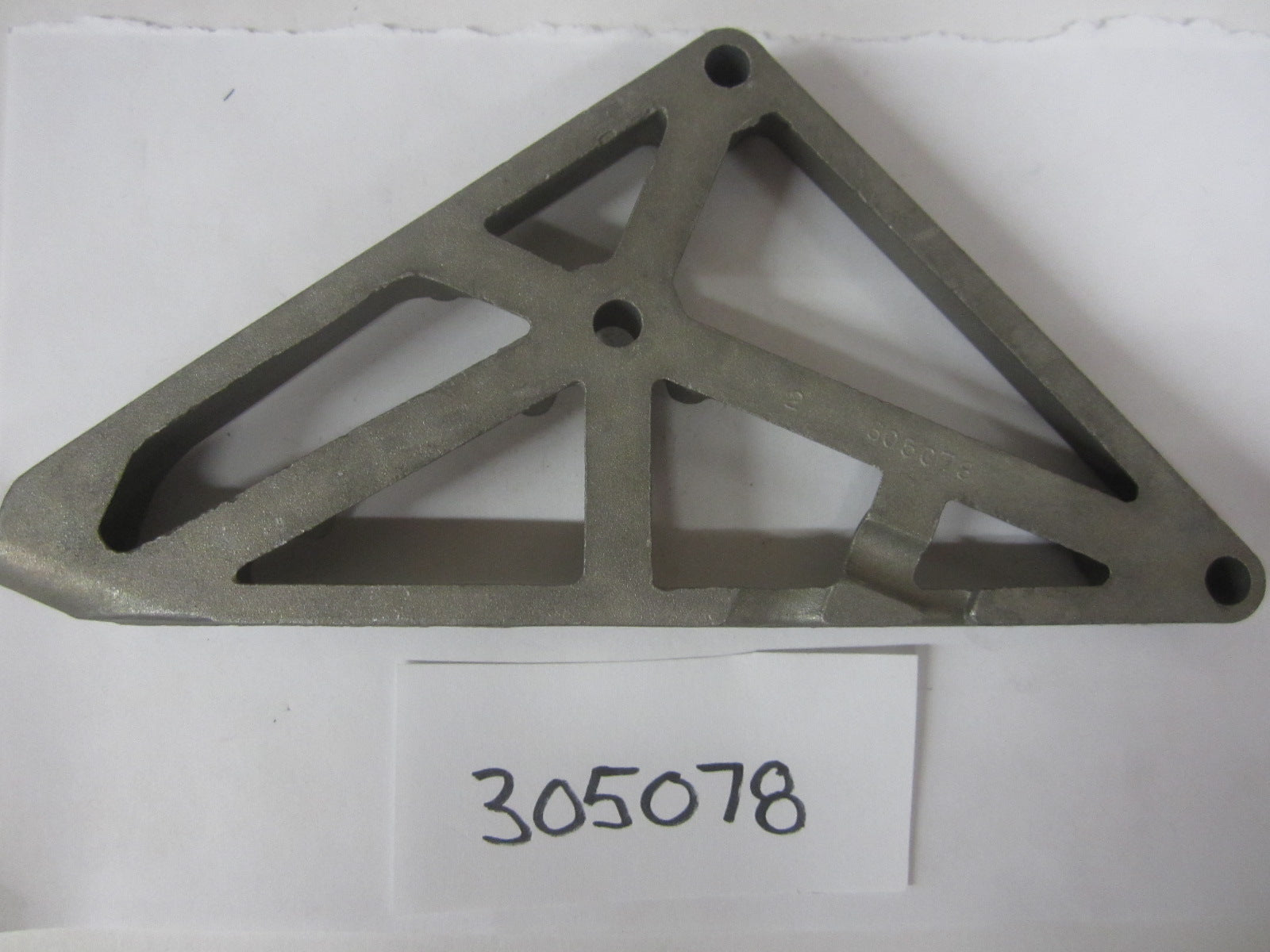 Engine/Motor Parts