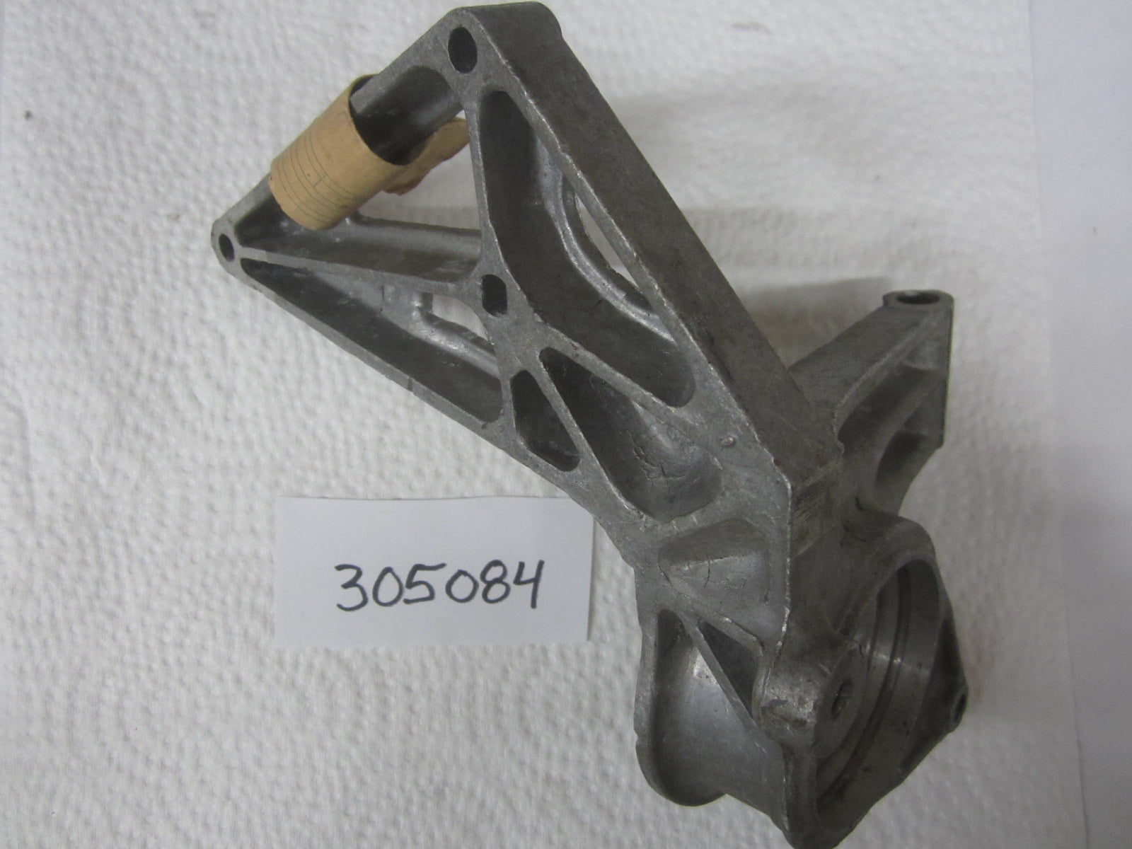 Engine/Motor Parts