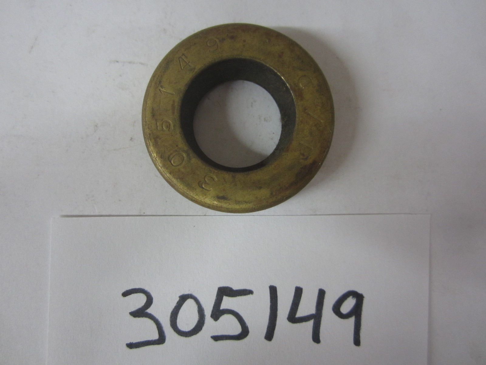 Engine/Motor Parts