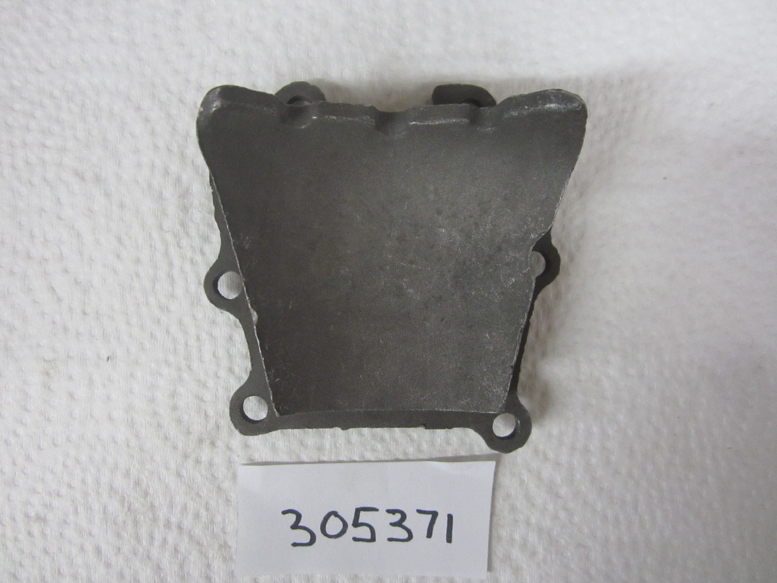 Engine/Motor Parts