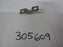 Engine/Motor Parts