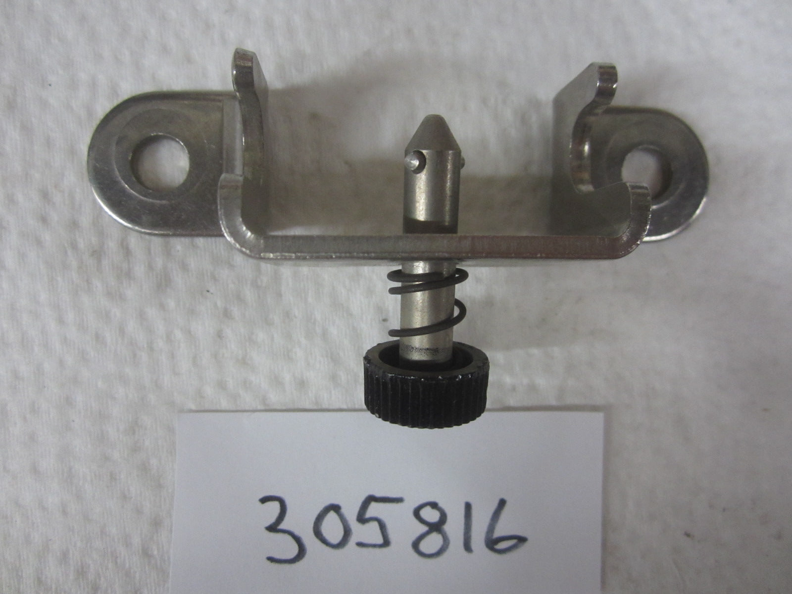 Engine/Motor Parts