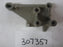 Engine/Motor Parts