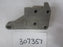 Engine/Motor Parts