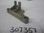 Engine/Motor Parts