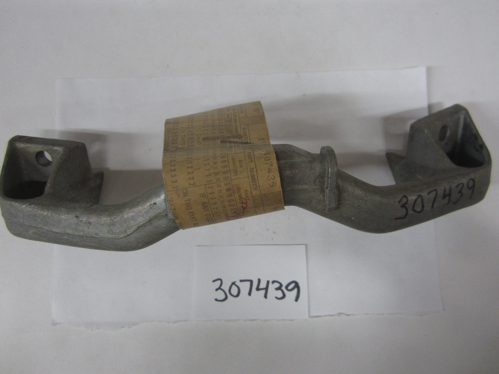 Engine/Motor Parts