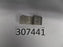 Engine/Motor Parts