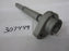 Engine/Motor Parts