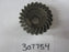 Engine/Motor Parts