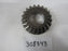 Engine/Motor Parts
