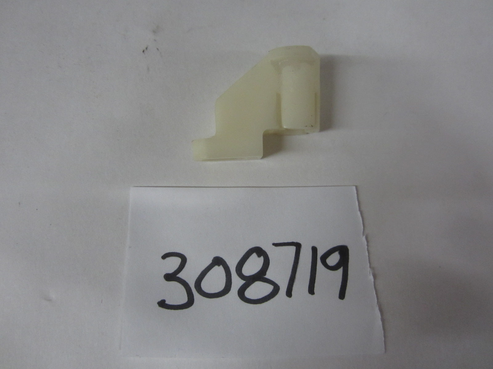 Engine/Motor Parts