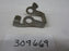 Engine/Motor Parts