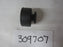 Engine/Motor Parts