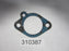 Engine/Motor Parts
