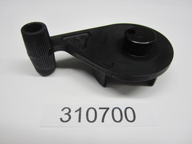 Engine/Motor Parts