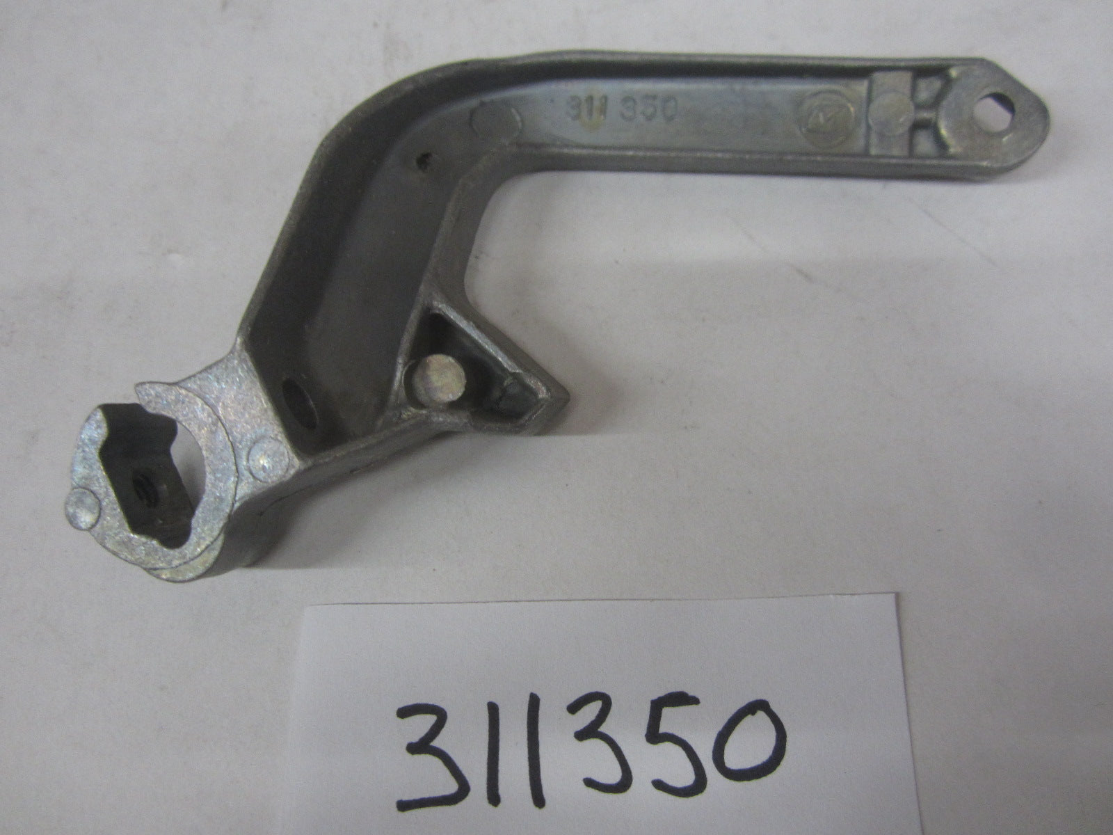 Engine/Motor Parts