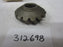Engine/Motor Parts