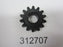 Engine/Motor Parts