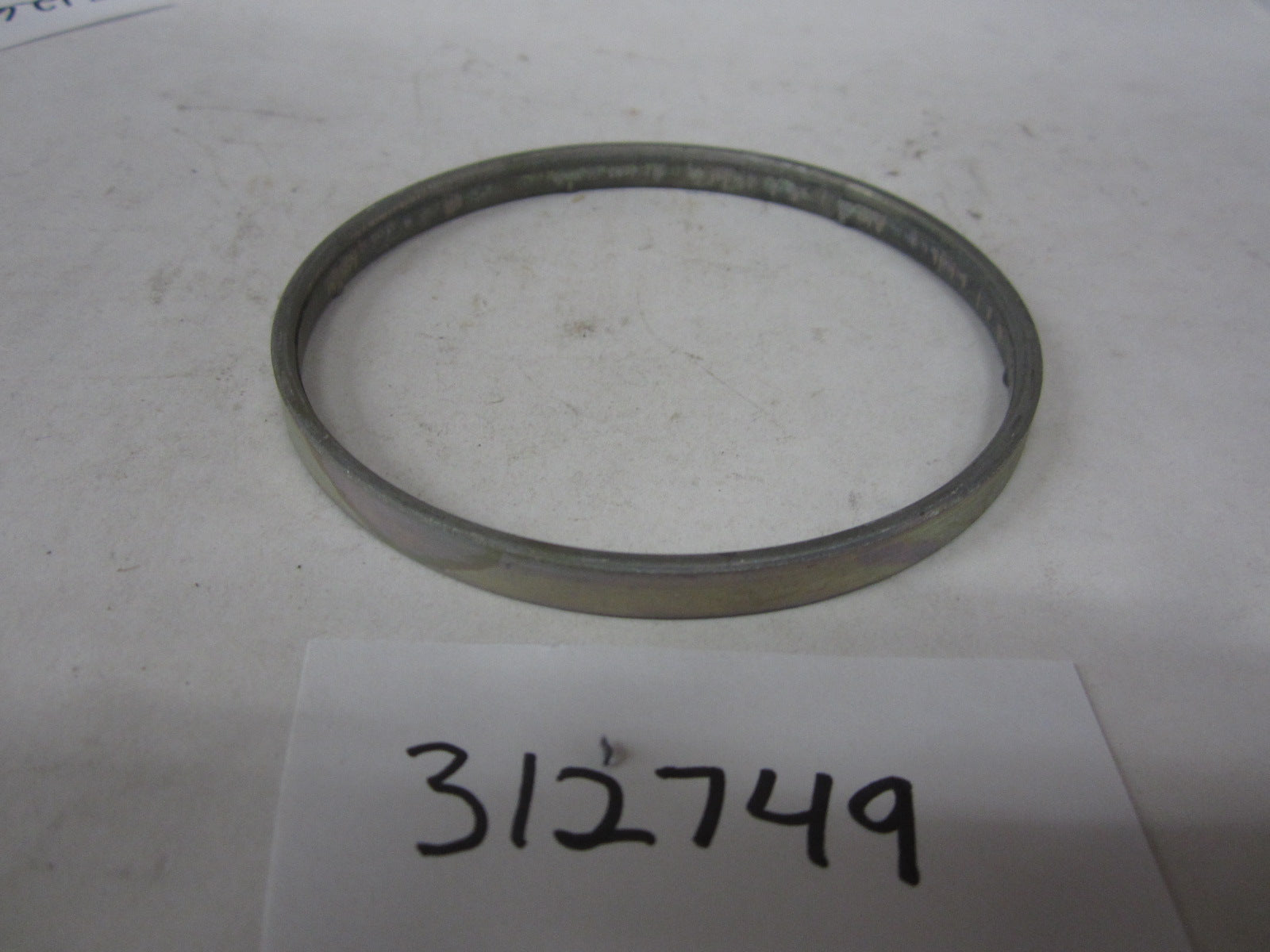 Engine/Motor Parts