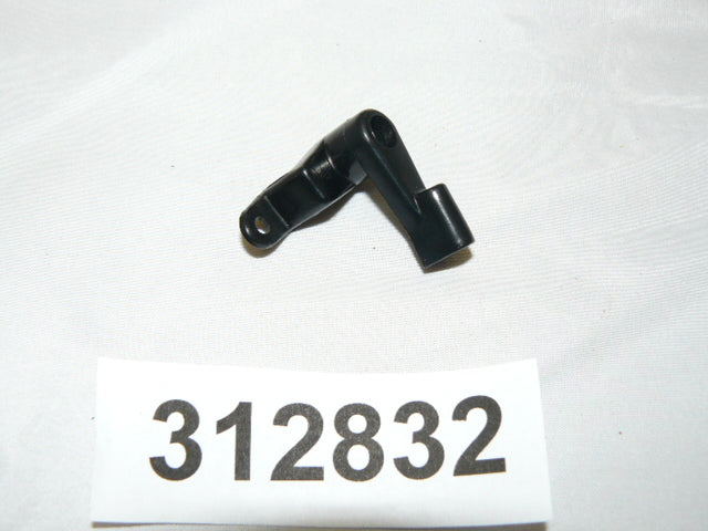 Engine/Motor Parts