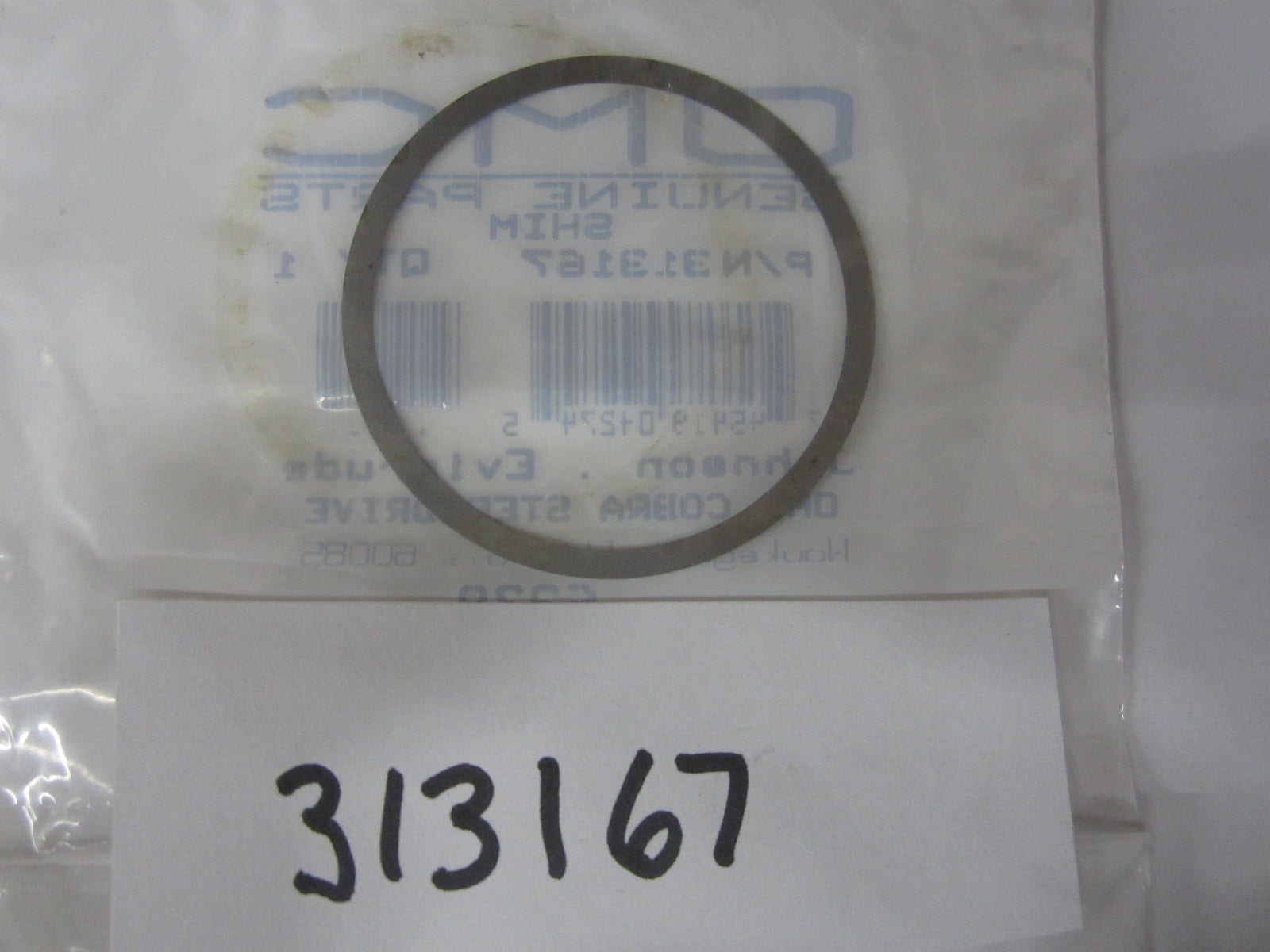 Engine/Motor Parts
