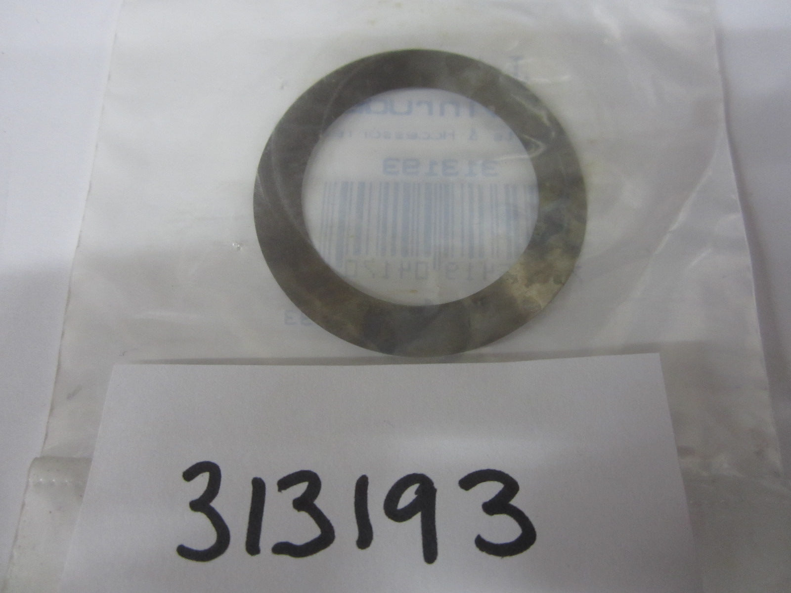 Engine/Motor Parts