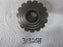 Engine/Motor Parts