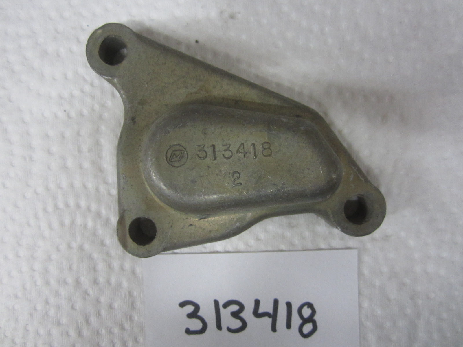 Engine/Motor Parts