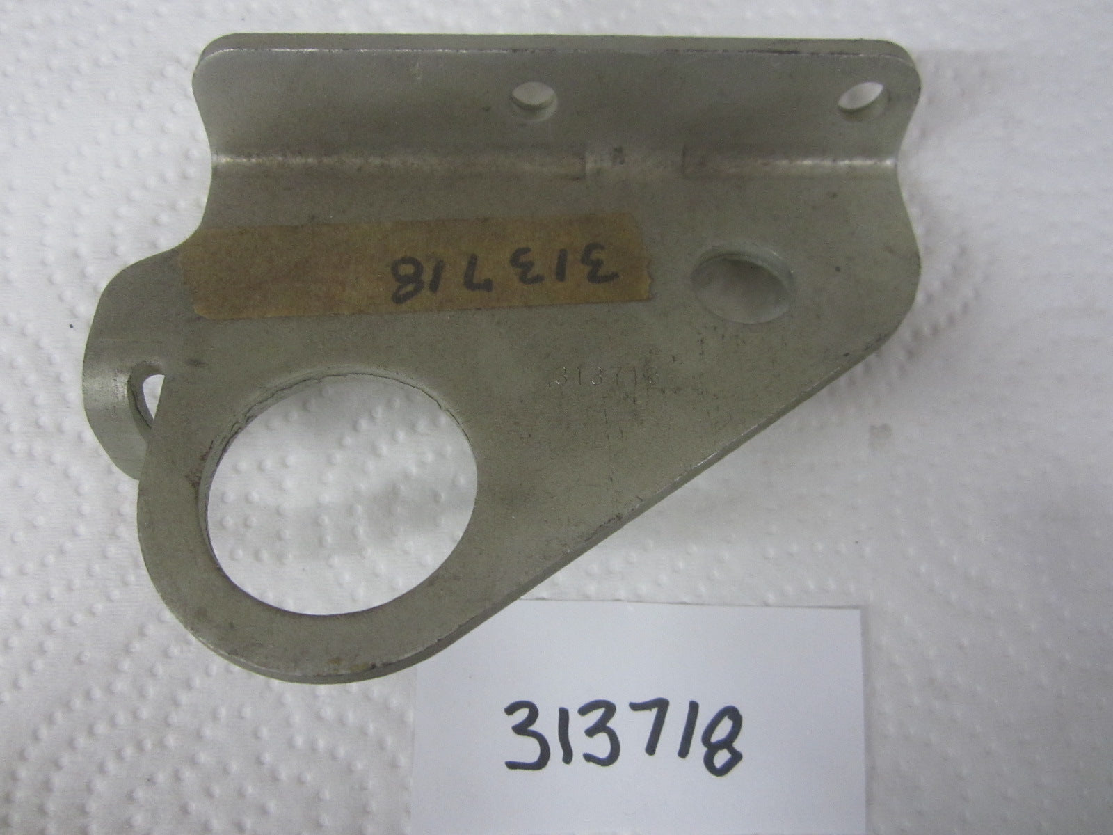 Engine/Motor Parts